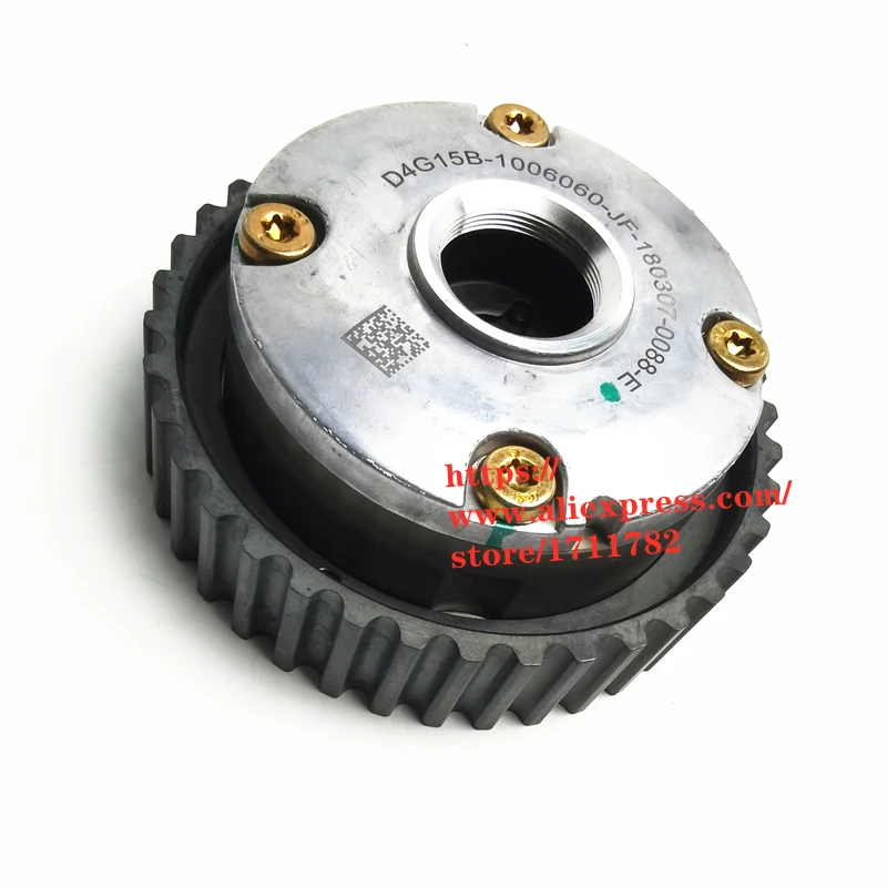 Engine Camshaft Phaser For Chery Tiggo 2/3x DR3 1.5L