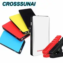 12000 мАч начать Зарядное устройство автомобиль скачок стартер Мощность банк 600A 12V автомобиль Батарея усилитель Зарядное устройство пусковое устройство бензин дизель стартера