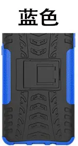 Синий Плотный чехол для Nokia 5 TA-1024 TA-1053 TA-1027 TA-1008 силиконовый чехол для телефона, чехол для телефона для Nokia5 TA 1024 1053 1027 1008 бампер Coque - Цвет: Синий
