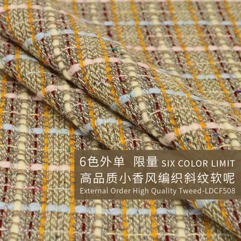 

(50 cm/lot) weave tweed fabric for sewing medium thickness woolen fabrics wool cloth quilting for patchwork telas yellow tone