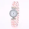 Women's Watches