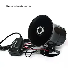 

Loudspeaker Motorcycle Horn Tone Horn Speaker Car Megaphone Motorcycle Horn 12V Six Tone Megaphone Horn Alarm Speaker XH