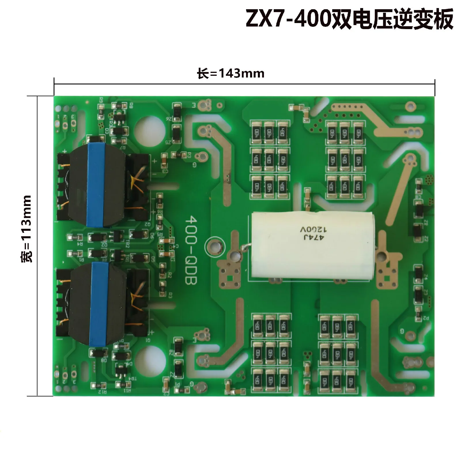 Inverter Board Zx7315 Zx7400 Igbt Tube Welding Machine Board Single