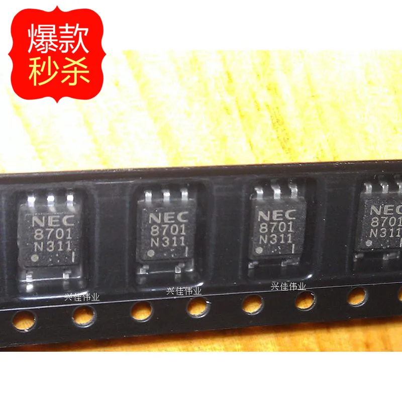 10 шт. SMD оптрон оптопары PS8701-E3 8701 SOP5 посылка