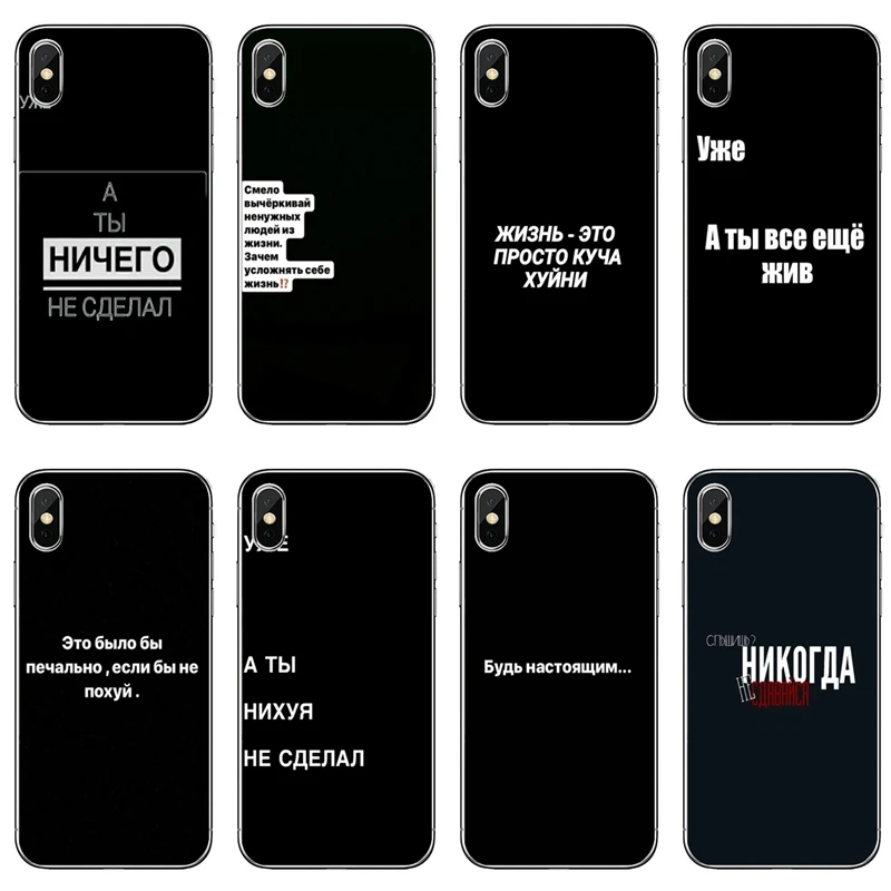 Чехол для телефона Xiaomi Redmi Note 8 7 6 5A 4 Pro 7A K20 6A 4A 4X 5 Plus S2 | Мобильные телефоны и