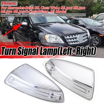 

ML level W164 ML300 ML500 ML550 c level W204 left/right door mirror turn signal