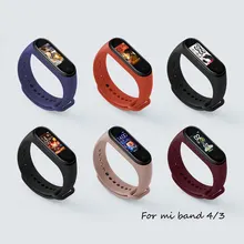 

2PCS Mi Band 6 5 strap For Xiaomi Mi Band 4 Bracelet strap Silicone smart watch Bracelet wristband xiaomi Mi band 5 watchband