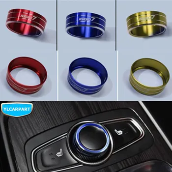 

For Chery Tiggo 7,Tiggo7,Car seat adjustment knob frame