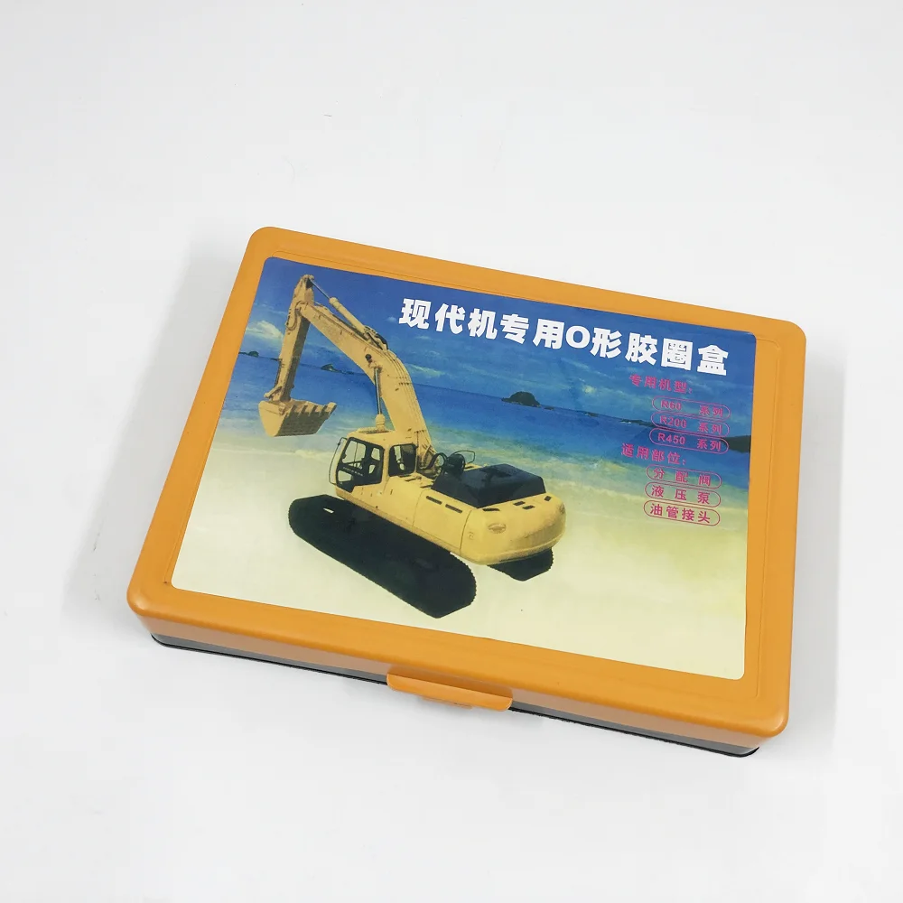 

O-RING KIT FOR EXCAVATOR HYUNDAI R60 R200 R450 NBR90 NITRILE 90 DUROMETER RUBBER SEAL O RING ASSORTMENT O-RING BOX O-RING KIT