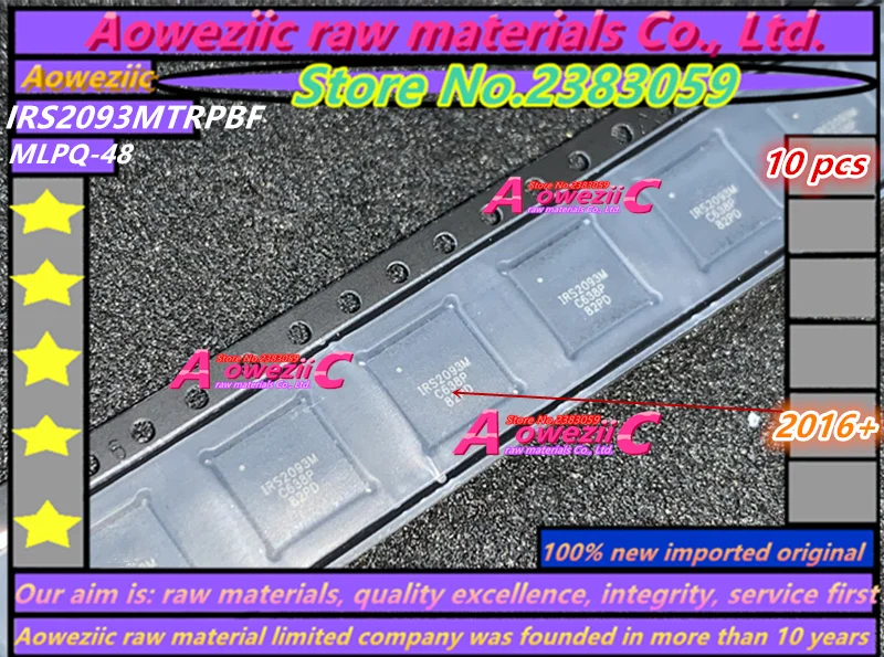 

Aoweziic 2023+ 100% new imported original IRS2093MTRPBF IRS2093MTR IRS2093M VQFN48 D Four-Channel Audio Amplifier IC