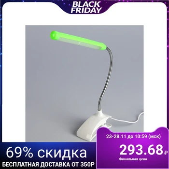 

Lamp on clothespin LEDх13 USB wire "Style" 18х9х3.5 cm