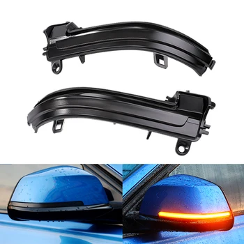 

2pcs Flowing Turn Signal Light Mirror Dynamic Indicator Blinker For BMW 1 2 3 4 Series X1 F20 F21 F22 F23 F30 F31 F34 F32 E84 i3