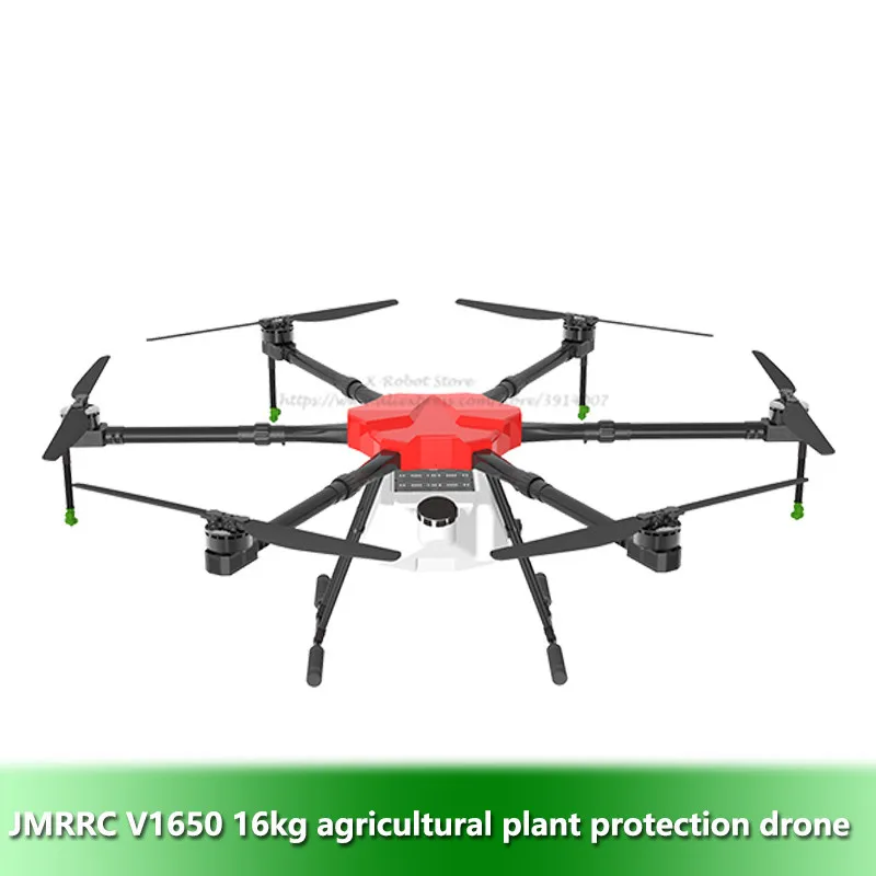 JMRRC V1650 16L 16 кг сельскохозяйственный спрей Дрон летная платформа шестиосевая Водонепроницаемая складная рама с X8 силовой системой UAV