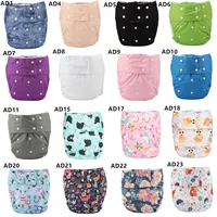 [Sigzagor]10 Teen Adult Cloth Diapers Nappies Pocket Incontinence Waterproof Reusable Gussets Insert ABDL Age Role Play Costume 1