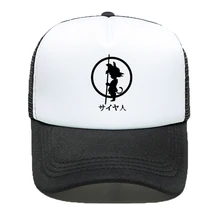 Бейсбольная кепка в стиле аниме «Драконий жемчуг Z» с нашивкой «Драконий жемчуг», хлопковая кепка для мужчин и женщин, Регулируемая Повседневная летняя кепка в сеточку с буквенным принтом