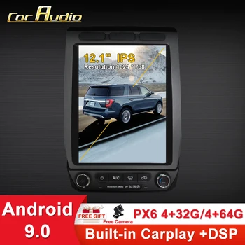 

Android 9 4G ROM Vertical Screen Car GPS DVD For Ford Expedition 2018 GPS Navigation Auto Radio Headunit Multimedia DVD Player