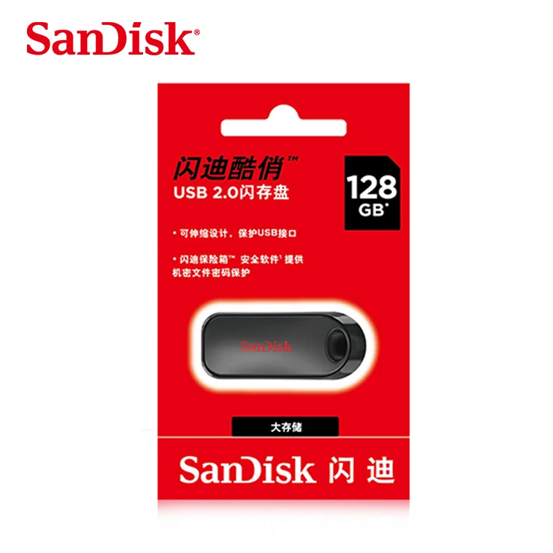 SanDisk USB 2,0 CZ62 мини-накопитель 64 ГБ 32 ГБ 16 ГБ USB флеш-накопитель карта памяти U диск USB ключ Флешка для ПК