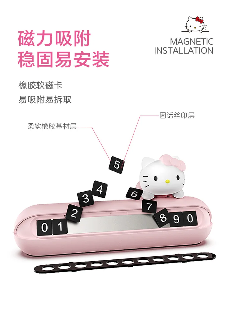 Натуральная рисунок «Hello Kitty» мультфильм милый временные номерная табличка для парковки двигаться че шоу со Прохладный Дисплей доска
