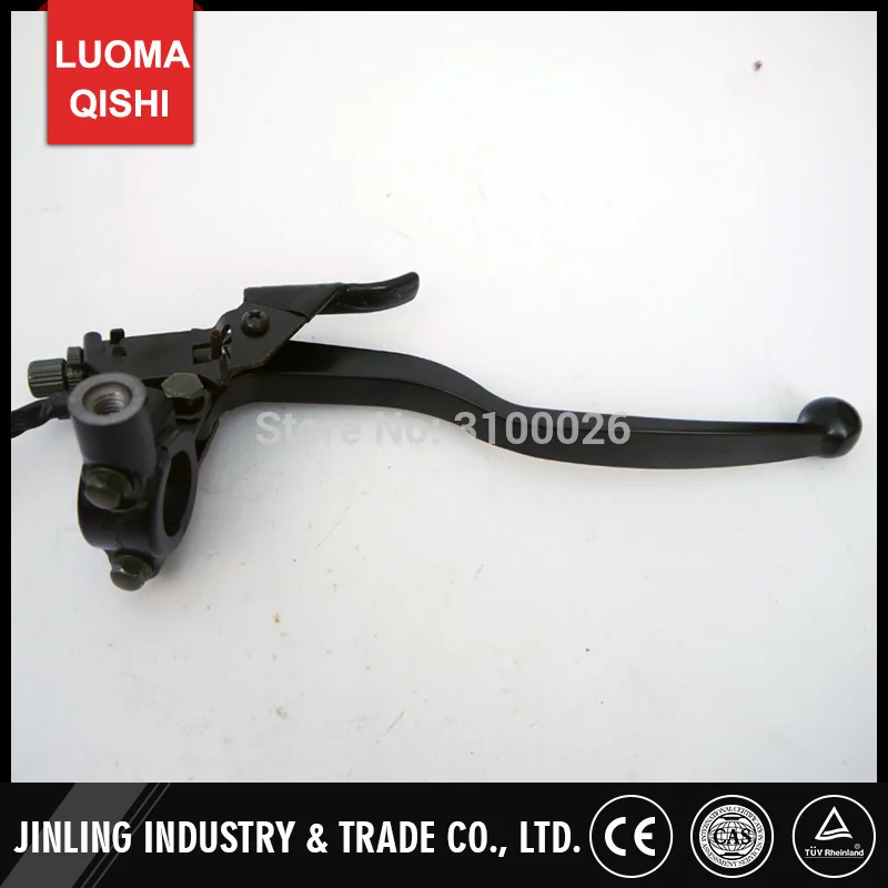 JLA-21B-046-3-HANDLE-BRAKE-LEVER-RACING-JINLING-ATV-QUAD-BIKE