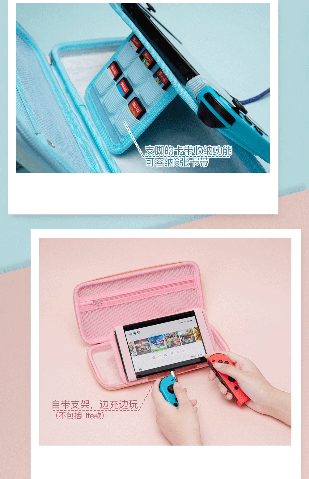 Для nintendo Switch Защитная Портативная сумка для хранения NS Switch дорожная Жесткая Сумка для хранения для nintendo Switch аксессуары для игр