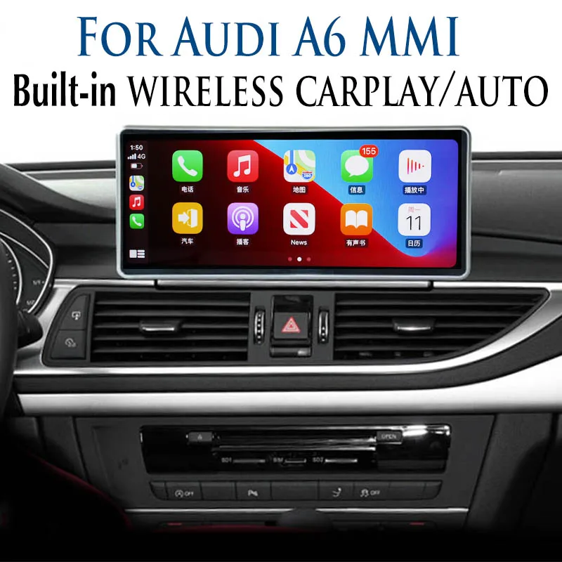 For Audi A6 A6L C7 RS6 MMI TFSi Car Stereo Audio Accessories Navigation GPS Navi Radio CarPlay 10.25 Screen With 360 BirdView 3D