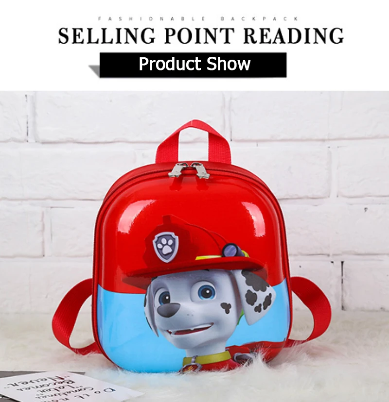 Paw Patrol подарок на день рождения яичная скорлупа сумка Щенячий патруль рюкзак маленький большой овальный детский мультяшный Рисунок рюкзак игрушка