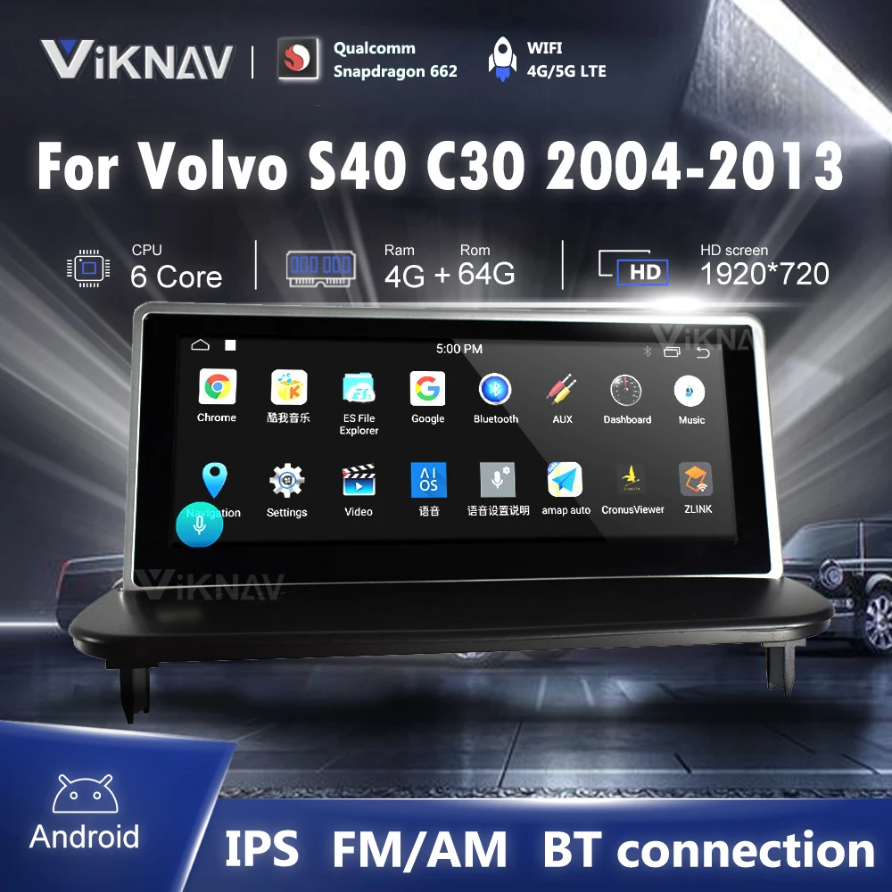 Android для Volvo S40 C30 2004-2013 без экрана радио Авто Стерео Аудио Видео DVD мультимедийный