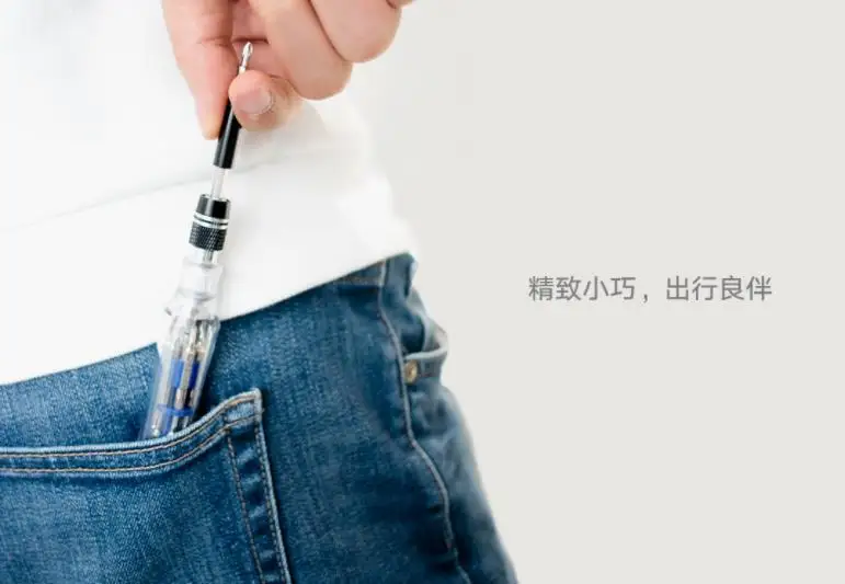 xiaomi 28 в 1 Прецизионная отвертка 4 телескопический удлинитель прутик с ручкой приемник отвертка умный дом
