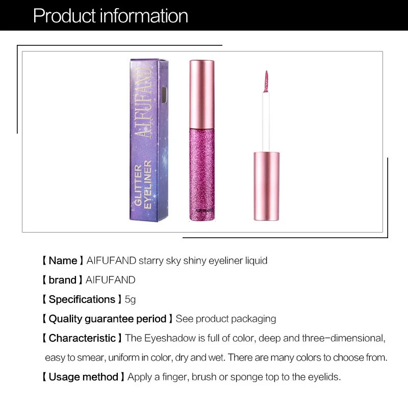 Горячий блеск Жидкий Водостойкий карандаш для глаз Сияющий мерцающий макияж глаз Подводка для глаз стойкая Водонепроницаемая набор для профессионального макияжа