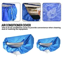 Синий кондиционер очищающий пылезащитный чехол чистый водонепроницаемый протектор для чистка стирка состояние