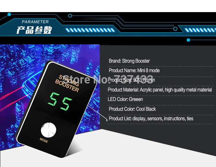 Car upgrade throttle controller pedal commander for hyundai i30 solaris speed up car racing booster