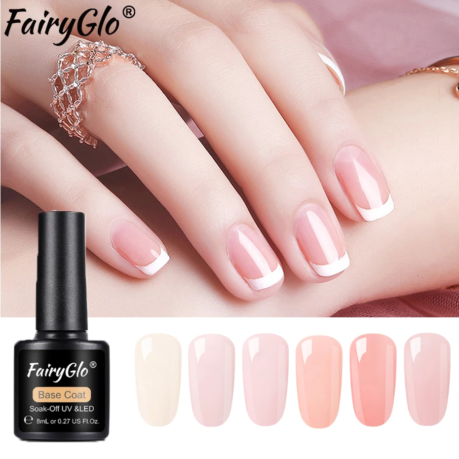 FairyGlo 8 мл два способа использования Гель-лак шага цветное Базовое покрытие для