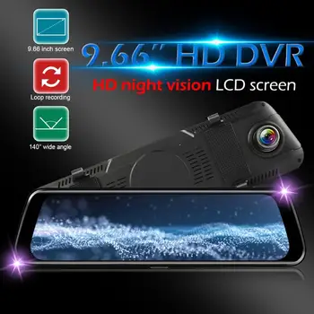 

1080P 9.66 inch Rearview Mirror Dashcam Classic Colors and Simple Durable Design DVR Recorder with Rear View Camera