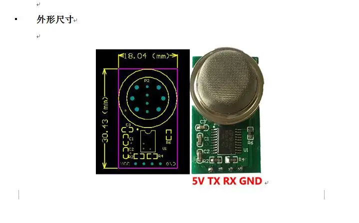 

Digital Smoke Sensor Module Serial Port Data Stability, High Consistency Gas Calibration Detector