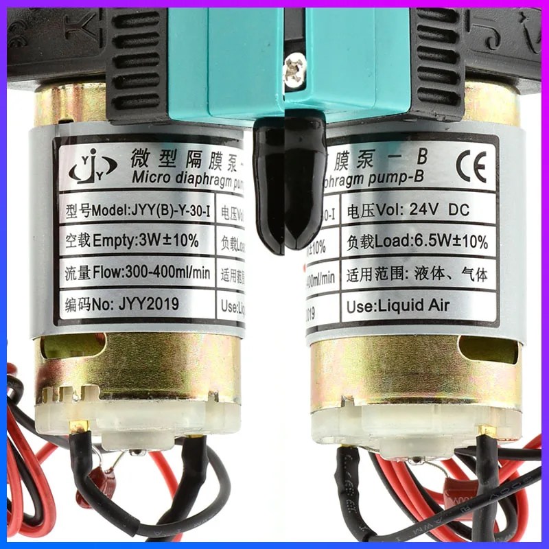 JYY(B)-Y-30-I 24V DC JYY 잉크 펌프, 24V 소형 모터용 소형 잉크 펌프, JYY(B)-Y-10-I, 3w