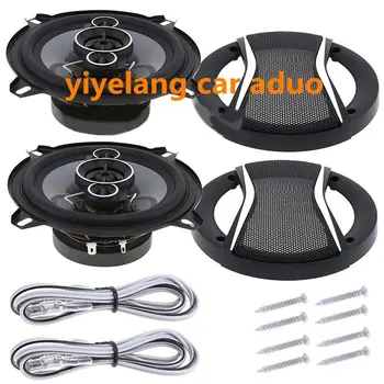 

Car speakers 5 Inch Car HiFi Coaxial Speaker Vehicle motocycle loudspeaker Auto Audio Music Stereo Speakers for Cars TS-A1396S