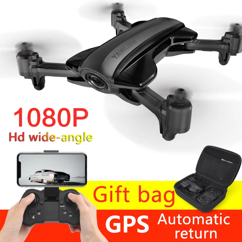 Профессиональный Квадрокоптер GPS Дроны с камерой HD 4K RC самолет вертолет