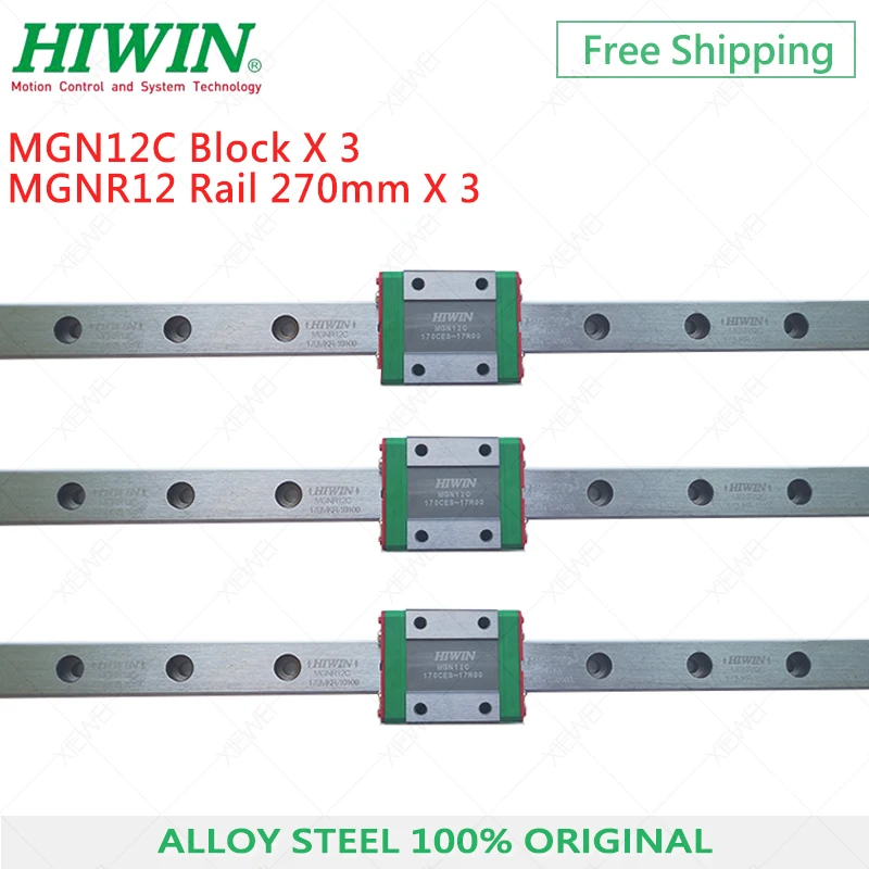 Free Shipping alloy steel 3pcs Original HIWIN MGN12 linear guide rail 270mm + MGN12C slide blocks for 3D Printer S1 S2 S3 | Обустройство