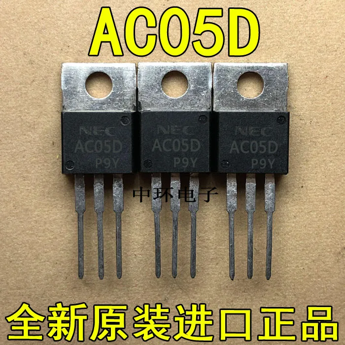 10 шт./лот AC05D-220 5A 600V