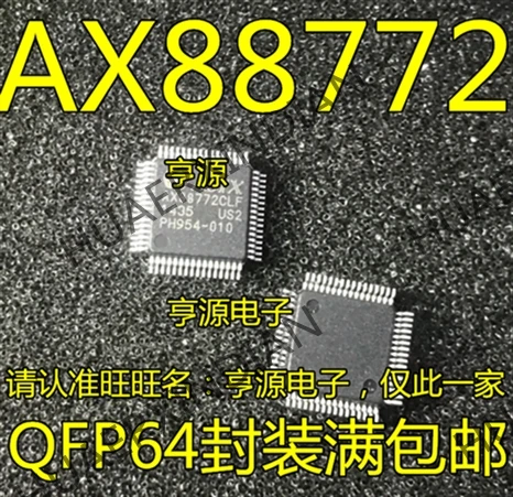 10 шт./лот AX88772 AX88772CLF QFP-64 в