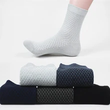 

Men's Socks Bamboo Fiber Men Socks Low Crew Cotton Business Casual Male Socks Solid Color Elastic Comfortable Breathable Socks
