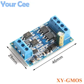 

High-Power Control Board Module DC 4V-60V MOS FET Trigger Drive Switch Module Board PWM Adjustable Controller Dual-MOS Module