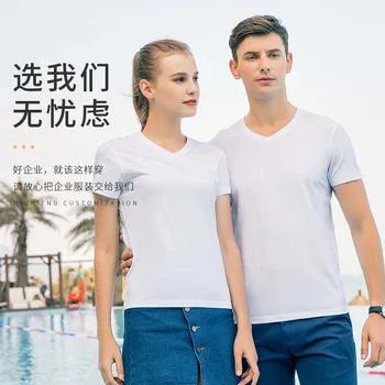 

ZHIJING Ice Mercerized Cotton Casual Sports Men's V-neck Large Size 2020 Summer Wear Tops Short sleeved clothes men t shirt