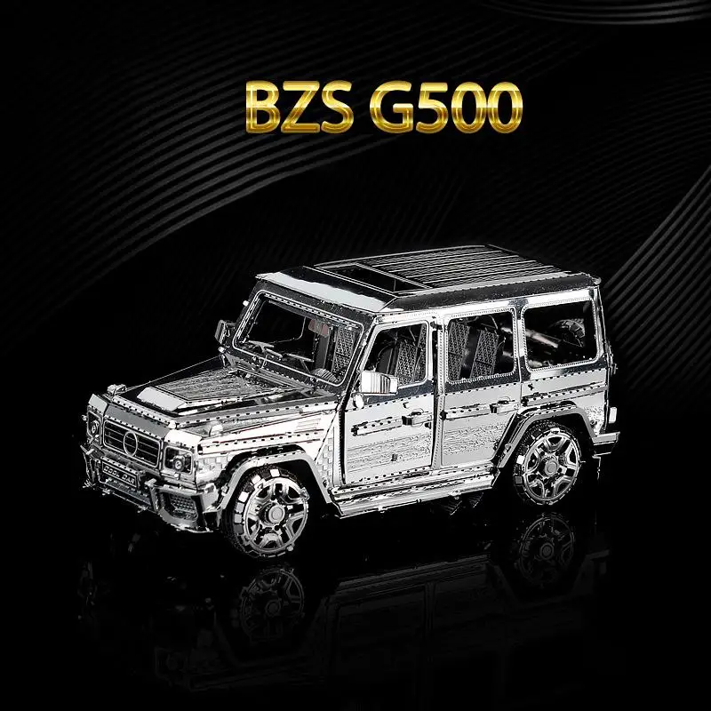 3D головоломка набор металлических моделей грузовик BZS G500 сборка сделай сам