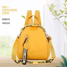 Стиль, нейлон,, многофункциональная Женская сумка через плечо двойного назначения, супер огонь INS,, через границу, Expor