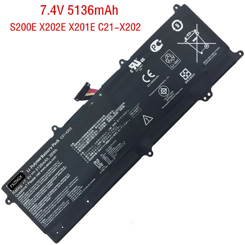 7,4 V 5136mAh C21-X202 Батарея для ASUS VivoBook S200 S200E X202E X201E Q200E
