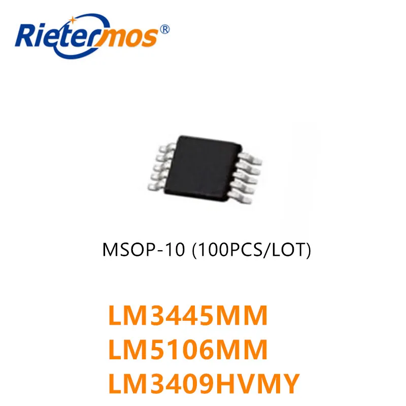 100 шт. lm3445мм lm5106мм LM3409HVMY LM3445 LM5106 LM3409 MSOP10 высокое качество | Электроника