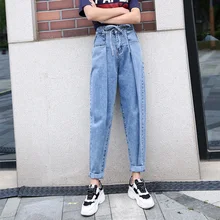 Джинсы женские элегантные универсальные модные корейские стильные женские шаровары с высокой талией длинные женские брюки Свободные Студенческие Досуг Новые