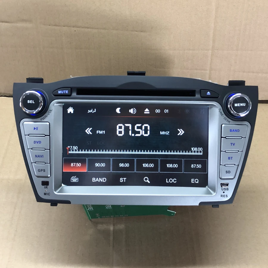 byncg 2DIN 7“ Car DVD GPS Navigation Multimedia Playey For Hyundai IX35 TUCSON 2009- WITH Radio DVD Player SD USB GPS BT