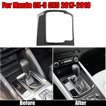 

Carbon Fiber Inner Gear Shift Panel Cover Trim ForMazda CX-5 CX5 2017-2018 Car Accessories